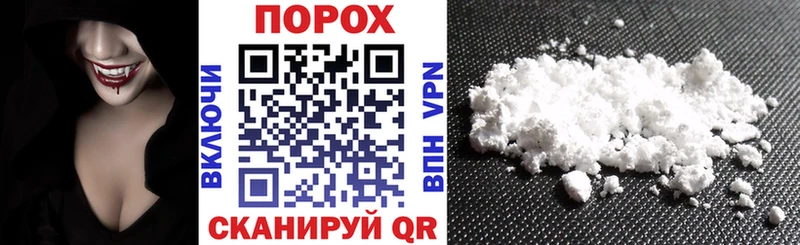 Amphetamine Розовый  Певек 