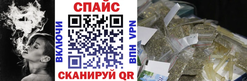 мега маркетплейс  Певек  Бутират оксана 