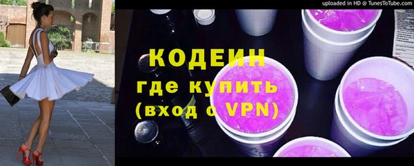 сатива Балабаново