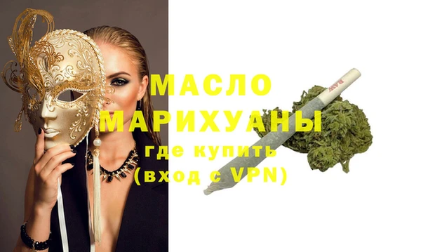 mdpv Балахна