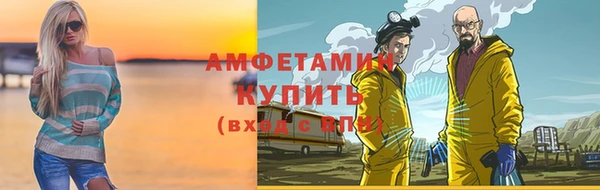 mix Инсар