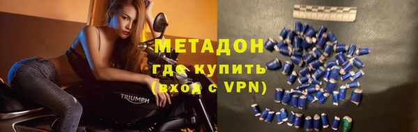 сатива Балабаново
