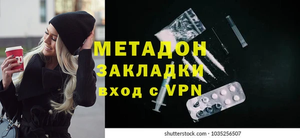 герыч Аркадак
