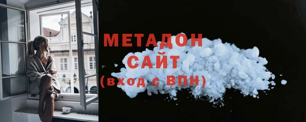 герыч Аркадак