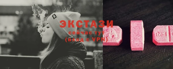 винт Осташков