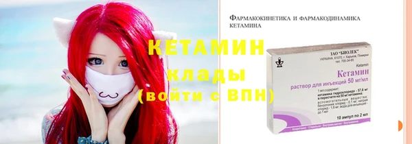 mdpv Балахна