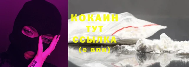 герыч Аркадак