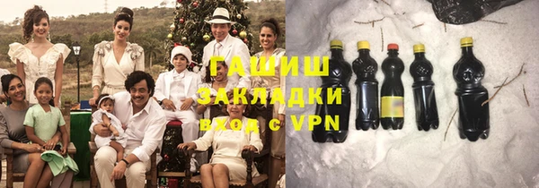 ALPHA-PVP Остров