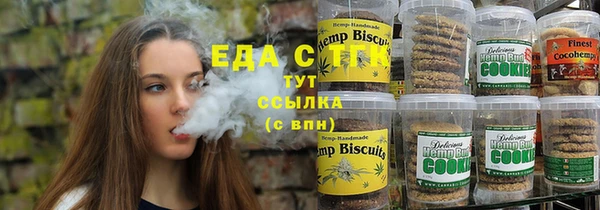 герыч Аркадак