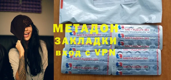 сатива Балабаново