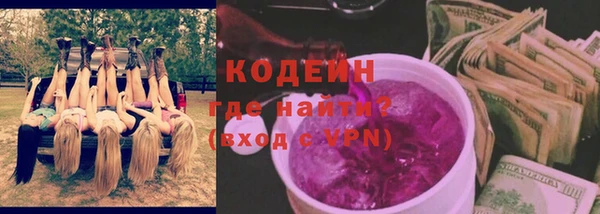 mdpv Балахна