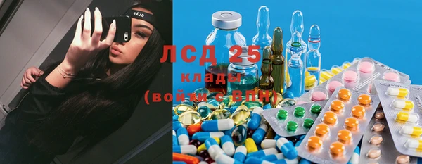 герыч Аркадак